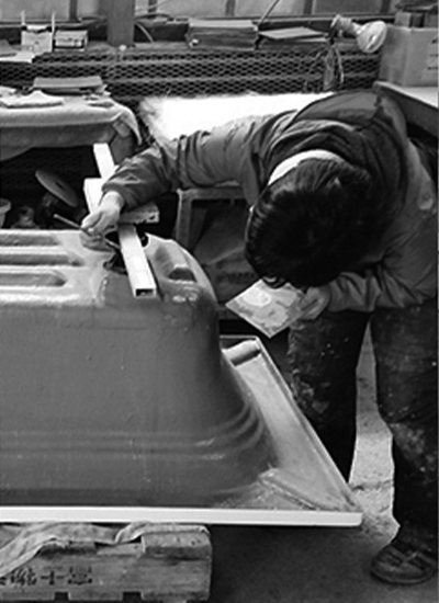 KAITO｜バスタブメーカー 株式会社カイト